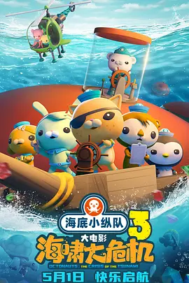 五月婷婷狠狠干