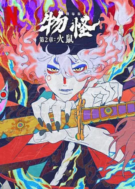 黄色三级影院