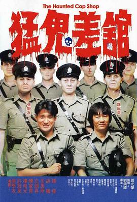 激情福利社