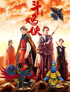 国产伦精品一区二区免费