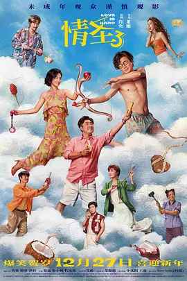 挺进高潮颤抖h