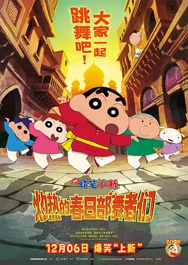 久久亚洲风情