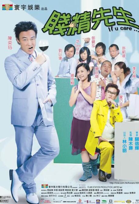 成人午夜在线播放