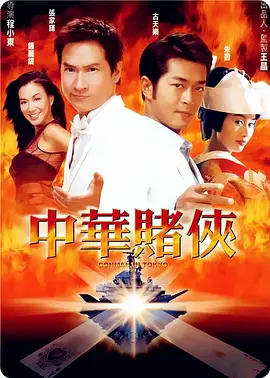 日韩福利在线