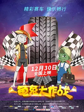 亚洲国产精品免费观看