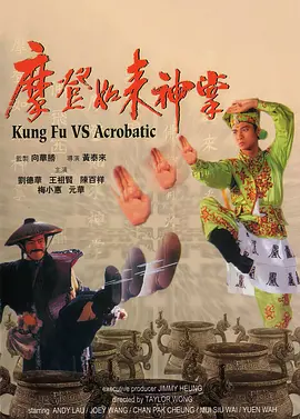 乘风破浪的姐姐2023第四季在线观看