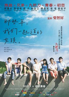 精品国产免费观看一区高清
