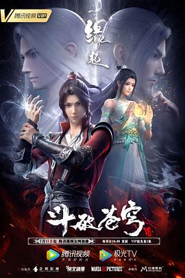 在线综合色