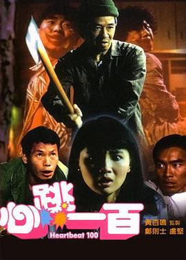 国产精品性