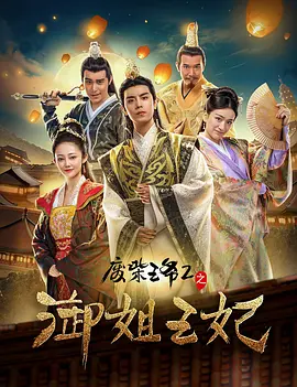 国产真实一区二区三区