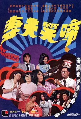 天天综合久久久网