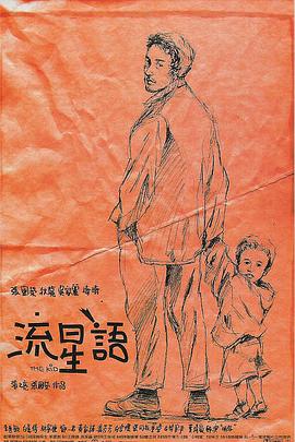 偷拍视频网