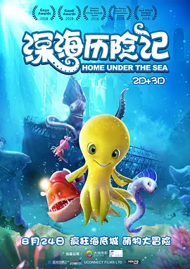 米塔瑟同人