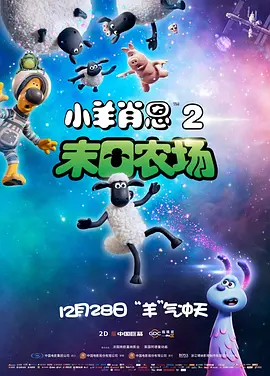精东影业果冻传媒蜜桃