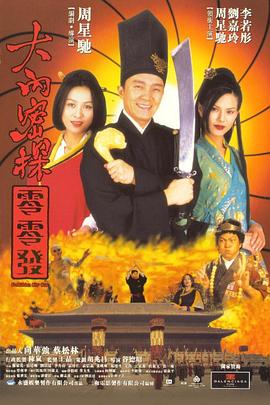 欧美成人免费高清视频