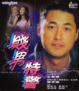 国产亚洲综合成人91精品