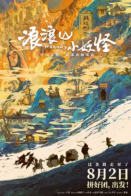 亚洲在线不卡
