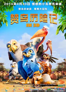 联合早报南略网中文网2023