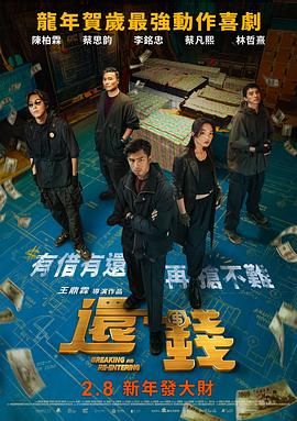 国产美女91呻吟求
