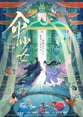 国产亚洲精品免费