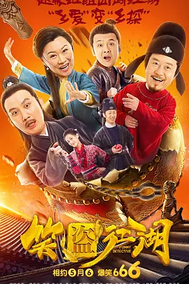 免费高清毛片天天看