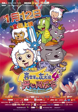 日韩欧美一区二区不卡看片