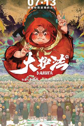 成人a毛片一级