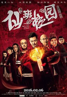 欧美福利视频在线