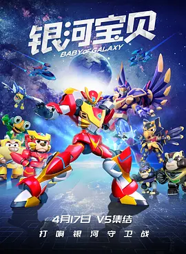 hp公交车灌溉系统