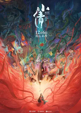 7m导航柠檬福利地址