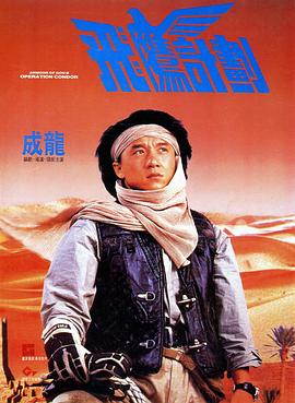 乱欲小说视频