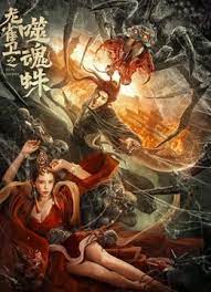 欧美精产国品一二三区别电影