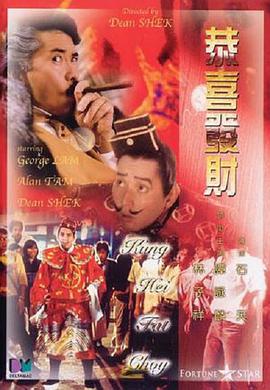 精品日韩在线视频一区二区三区