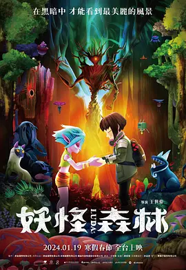 欧美高清一区二区三区欧美
