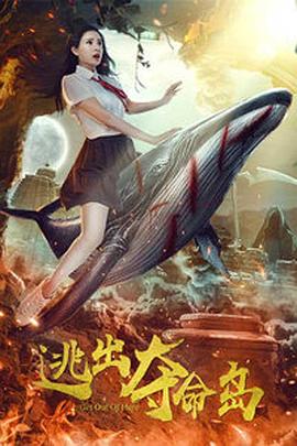 久久久久国产精品午夜一区
