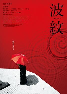 伊人色综合久久