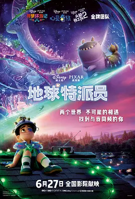 日韩欧美在线精品