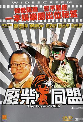 麻豆成人91精品二区三区