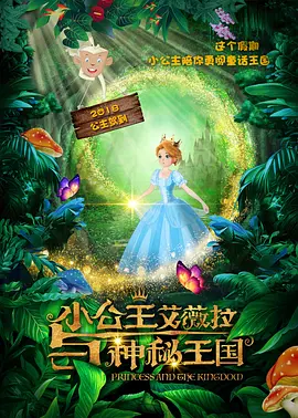 成人黄色免费看
