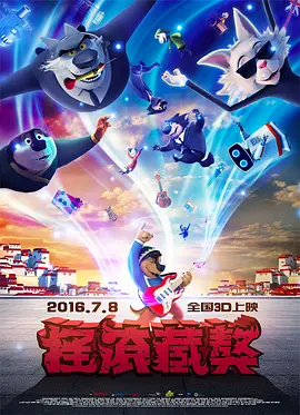国产在线视频色综合