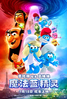 青青国产成人久久激情91麻豆