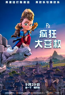 岛国久久久久精品aaaa综合