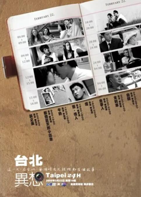 亚洲精品成人网
