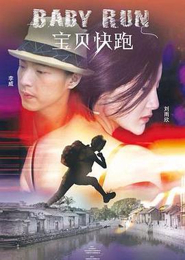 99久久影视