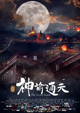 哥哥的妻子