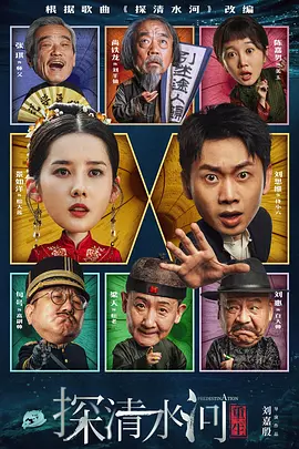 国内精品亚洲