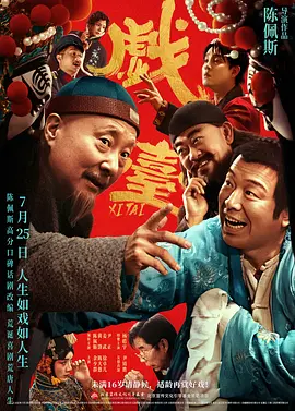 欧美日韩亚洲成人