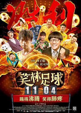 成人www视频在线观看
