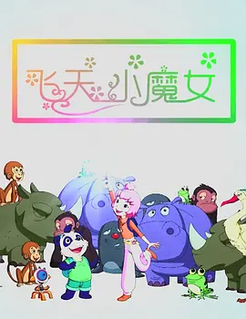 国内精品伊人久久大香线焦