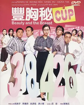一色一情